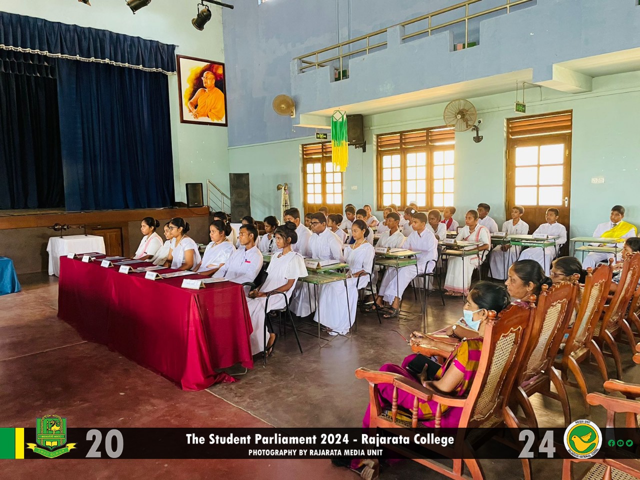 ශිෂ්‍ය පර්ලිමේන්තුව - 2024 